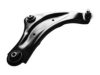 CTE CS-644R Track Control Arm